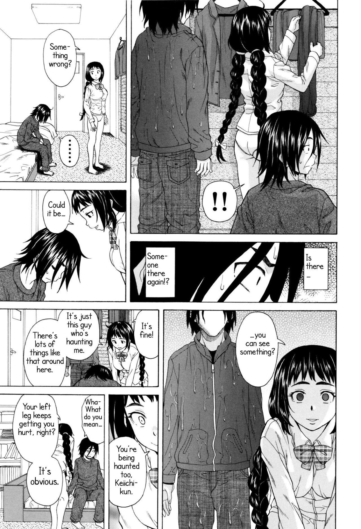 Hentai Manga Comic-My sister's secret-Read-18